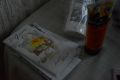 der rest--12